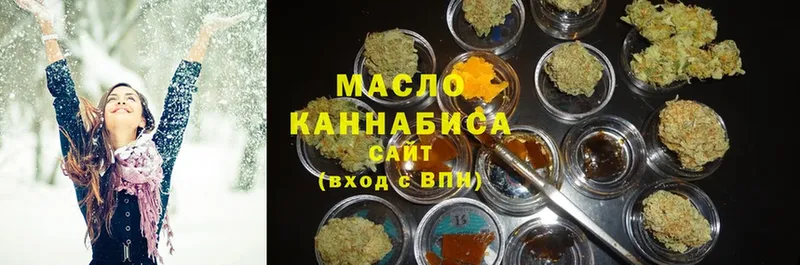 мориарти какой сайт  Кашин  ТГК жижа 